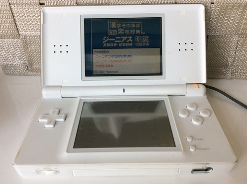 終了《中古品》NINTENDO DS lite