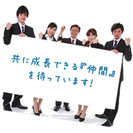 ＜1831＞【自動車組立て業務】※未経験OK！自動車の知識がある...