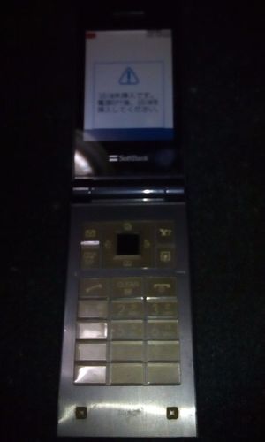 ガラケー704SC