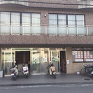 【急募！】　⑴夕刊配達　⑵集金業務　～未経験でもOK！　発行部数世界NO.1　知名度抜群の読売新聞で安定したお仕事をしませんか！！の画像