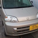 AT車とMT車の交換探し!