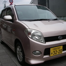 ☆ 車検取得済み！H３０年４月まで　MAX 特別仕様車 Liスー...