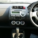 ご成約頂きました低燃費！17年式☆フィット☆グレー☆AT☆即決車検２年付き！の画像