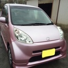 ご成約頂きました！即乗り☆ライフ☆ピンク☆AT☆車検28年11月まで！の画像