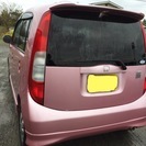 ご成約頂きました！即乗り☆ライフ☆ピンク☆AT☆車検28年11月まで！の画像