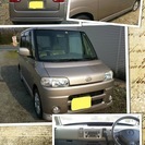 ご成約いただきました！大人気！タント☆RS☆AT,4WD☆グリー...