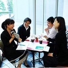★マイナス金利への対策＆日本一わかりやすい経済セミナー★日本の格...