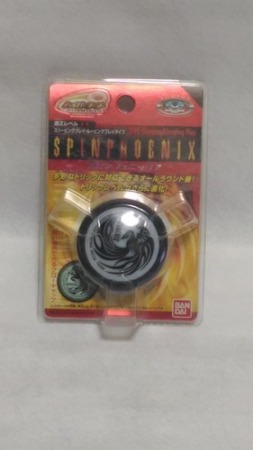 ハイパーヨーヨー