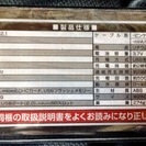 Bluetoothステレオスピーカーの画像