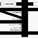 ご都合に合わせて働けます！ネイリスト募集！！の画像
