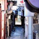 (平日限定)一緒に風景写真撮りにいきませんか？