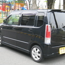 18年4月ワゴン車検29年4月ＦＴ-Ｓリミテッド地デジＴＶＨＤＤナビ愛知の画像