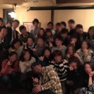 【＊11/3(金祝)５周年記念！８７年会！！＊】＊11/1更新…18名突破！！ - 名古屋市