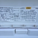 2009年式 洗濯機 8kg 値下げしました。