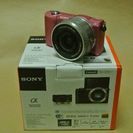 Sony ILCE-5000L 新品未使用品 4905524958218