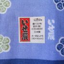 いせ辰　ガーゼ手ぬぐい　ハンカチの画像