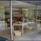 神楽坂にある今注目のモダンでお洒落な神社内カフェ スタッフ大募集