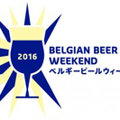 【時給1000円～】　ビールイベント短期アルバイト　【交通費支給】