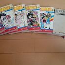 マカロニほうれん荘 全９巻中  3巻8巻が欠けてます