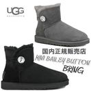 UGG BLACK 23~23.5 ♡