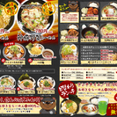 ラーメン屋の店長を目指してみませんかの画像