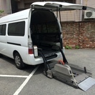 【福祉車両のレンタカーが安い！】