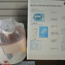 ジューサー　未使用・自宅保管品の画像