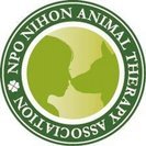 アニマルセラピーボランティア募集　 貴方も愛犬と一緒に社会貢献し...