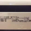 2014東芝エアコンRAS-221 GR (W)《おもに6畳用》の画像