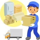 低料金にて引っ越し承ります