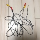 映像ケーブル 未使用品