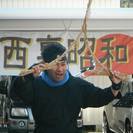 忍者Fujiyamaエンタメ教室の画像