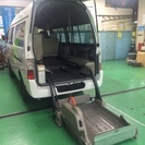 【福祉車両のリフトを出張修理します】