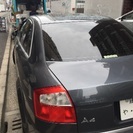 車検平成29年11月までの画像