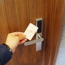 初期費用0円！ゴールデンゲイン竹ノ塚NORTH - 不動産
