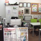宅建の資格取得を目指すならの画像