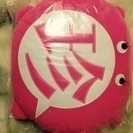 ナニコレ珍百景 採用限定クッション(激レア) の画像