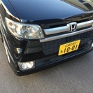 ホンダのゼストです！まだまだ元気に走ります！