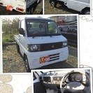 ご成約頂きました！62千キロ！ミニキャブトラック☆白☆MT,4W...