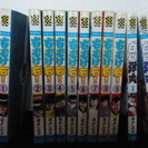 昭和コミック　右むけ右　1～9巻、白い弾丸　全2巻　沼よしのぶの画像