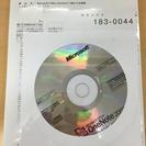 【最終値下げ】【未使用】【未開封】OneNote 2003 