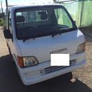 軽トラ　車検２年付、エアコン,　パワーステ　下取り