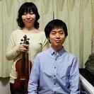 横山音楽教室～バイオリン・ビオラ・ピアノ・作曲・ソルフェージュの画像