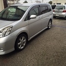 トヨタ　アイシス　プラタナ　乗り出し価格！！の画像