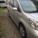 トヨタ　アイシス　プラタナ　乗り出し価格！！の画像