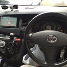 トヨタ　アイシス　プラタナ　乗り出し価格！！の画像