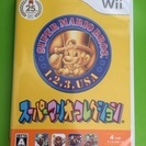 スーパーマリオコレクション スペシャルパック (ソフトのみ)
