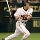 松井秀喜☆読売ジャイアンツ時代の直筆サイン入りボールとバット☆