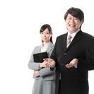 時給1450円スタート！携帯販売のお仕事　＊契約社員＊　未経験者...