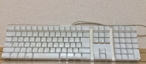 Apple Macキーボード A1048